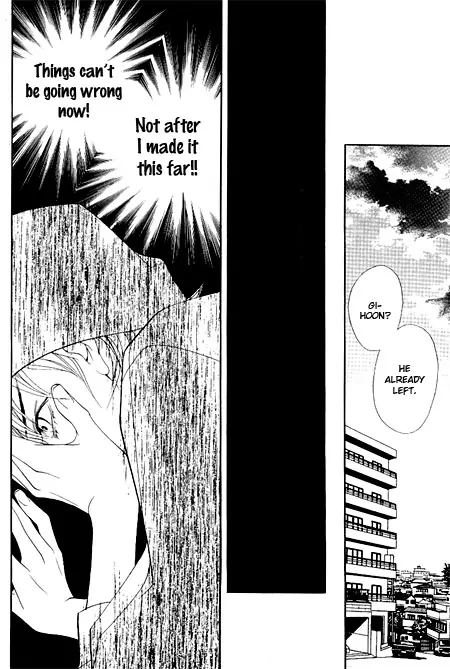 The Flowers of Evil Chapter 12 image 35